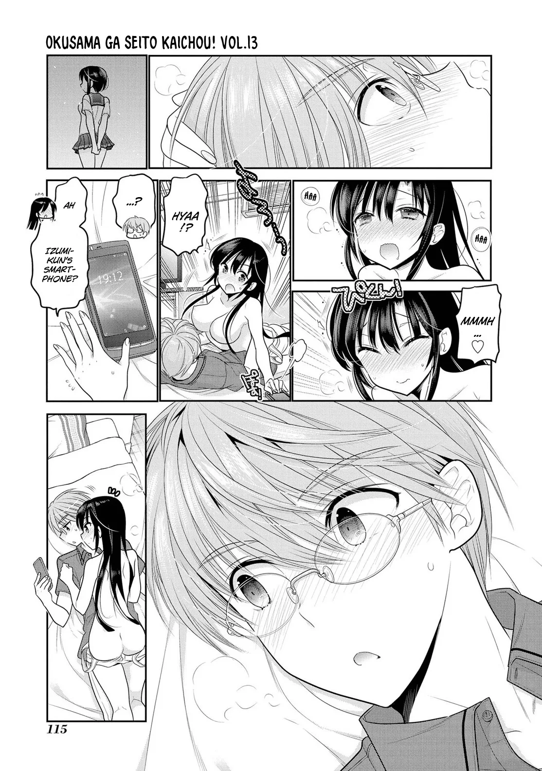 My Wife is the Student Council President! Chapter 67 page 22