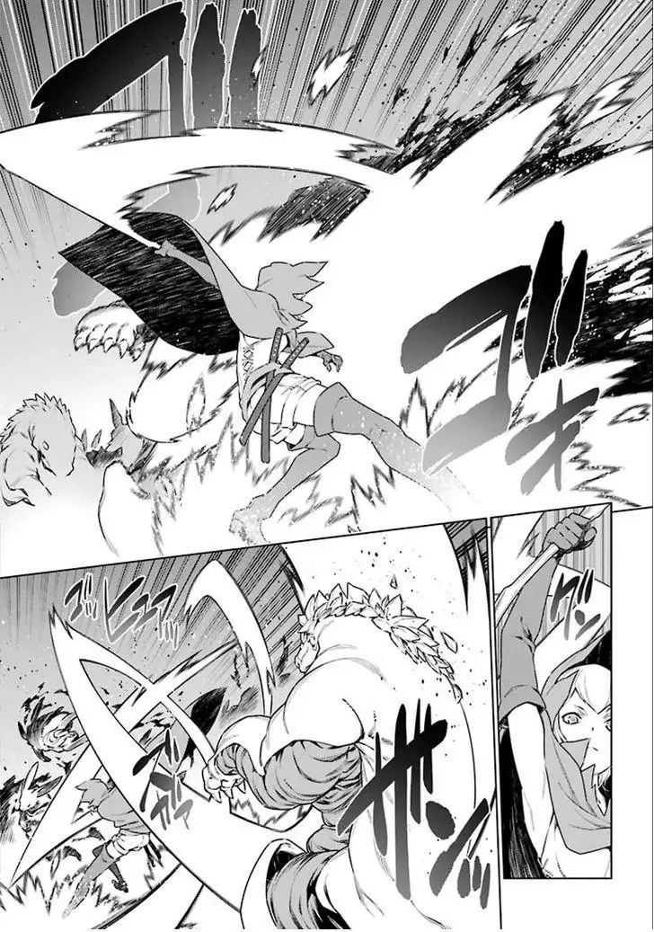 Dungeon ni Deai wo Motomeru no wa Machigatteiru Darou ka Chapter 64 page 5