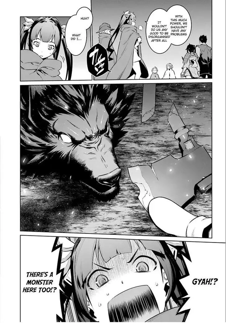 Dungeon ni Deai wo Motomeru no wa Machigatteiru Darou ka Chapter 64 page 9