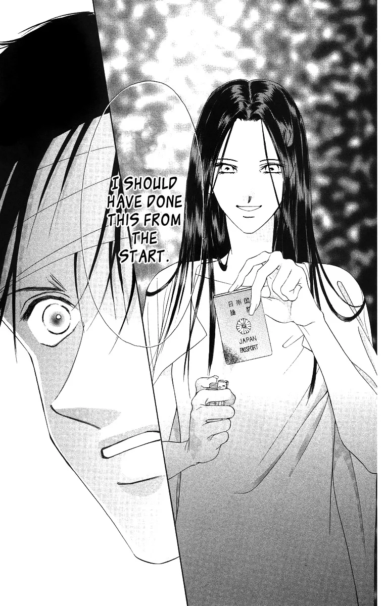 Tsumi ni Nureta Futari Chapter 51 page 43