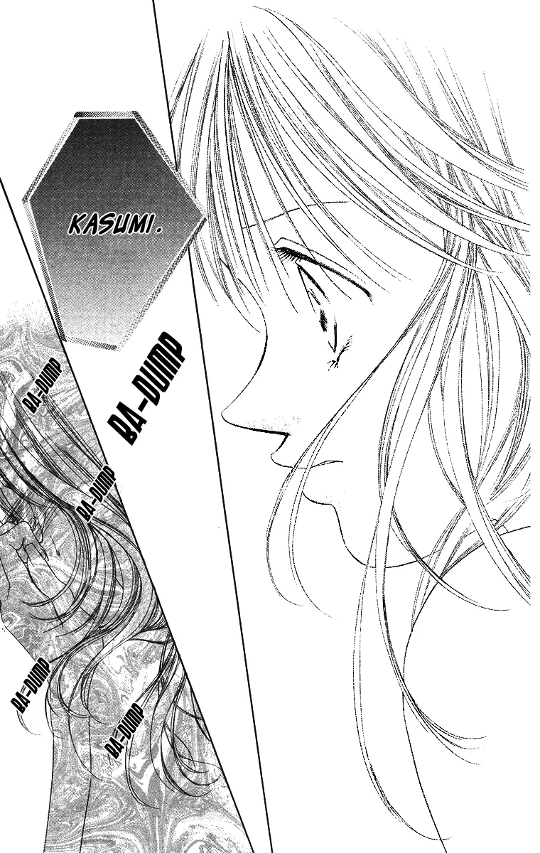 Tsumi ni Nureta Futari Chapter 51 page 33