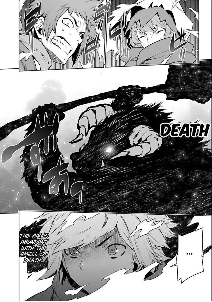 Dungeon ni Deai wo Motomeru no wa Machigatteiru Darou ka Chapter 64 page 16