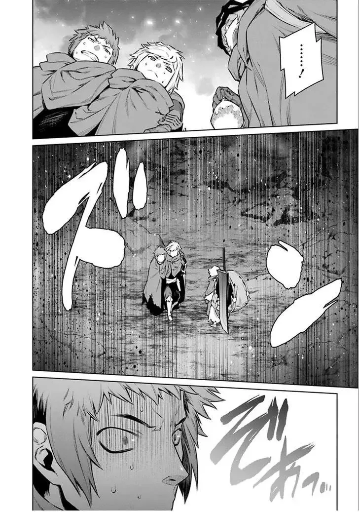 Dungeon ni Deai wo Motomeru no wa Machigatteiru Darou ka Chapter 64 page 13