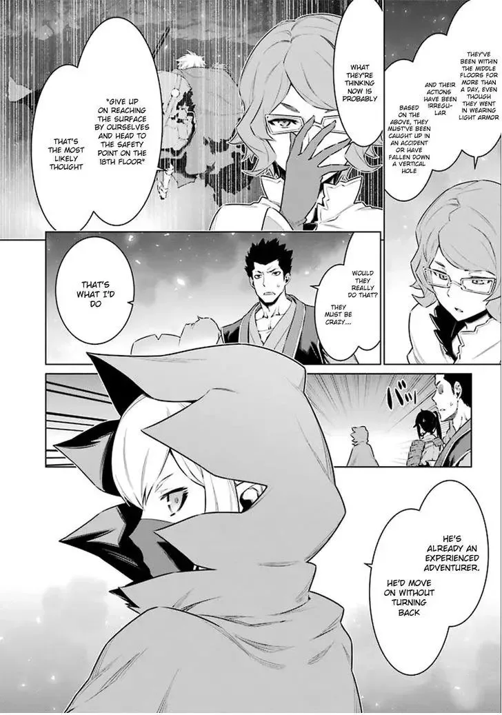 Dungeon ni Deai wo Motomeru no wa Machigatteiru Darou ka Chapter 64 page 11