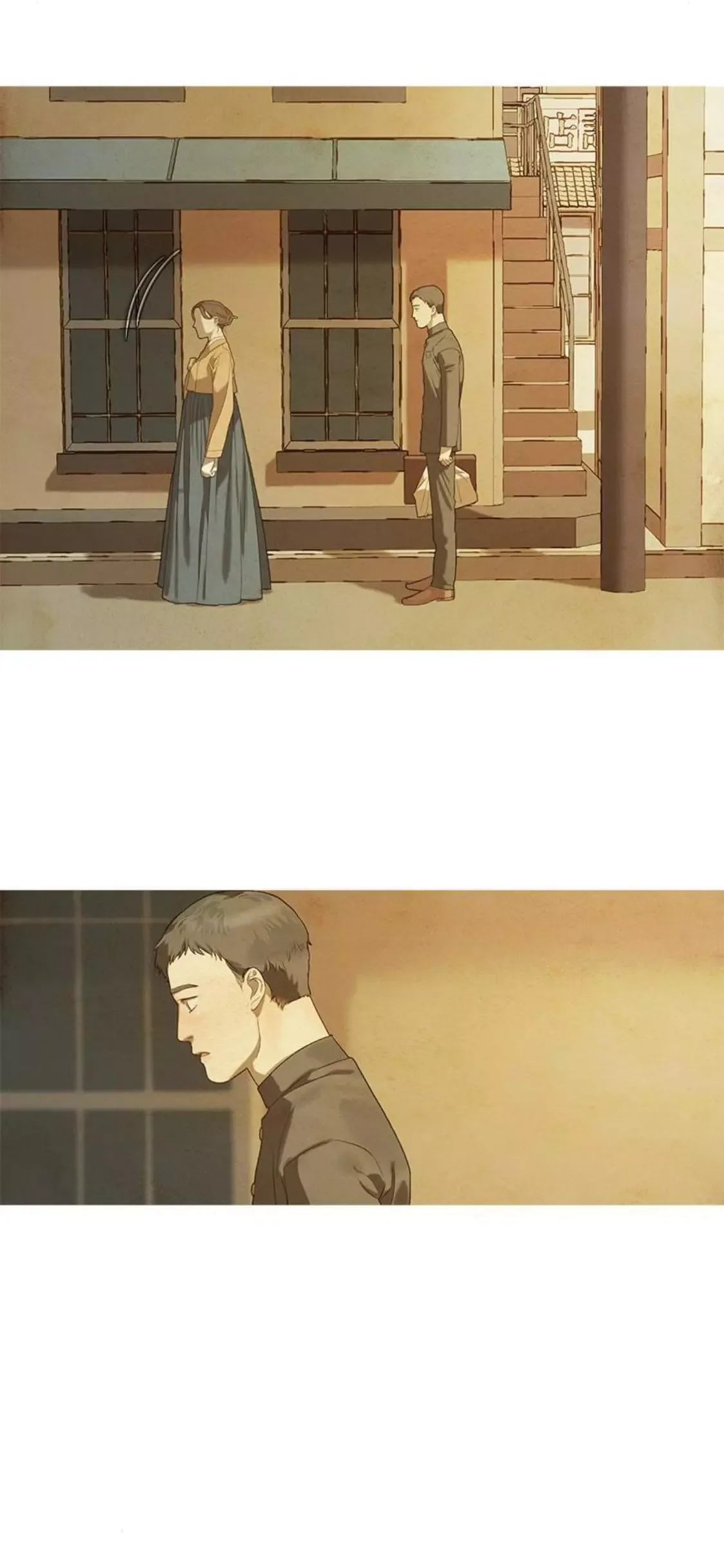 Gorae Byul - The Gyeongseong Mermaid Chapter 49 page 46