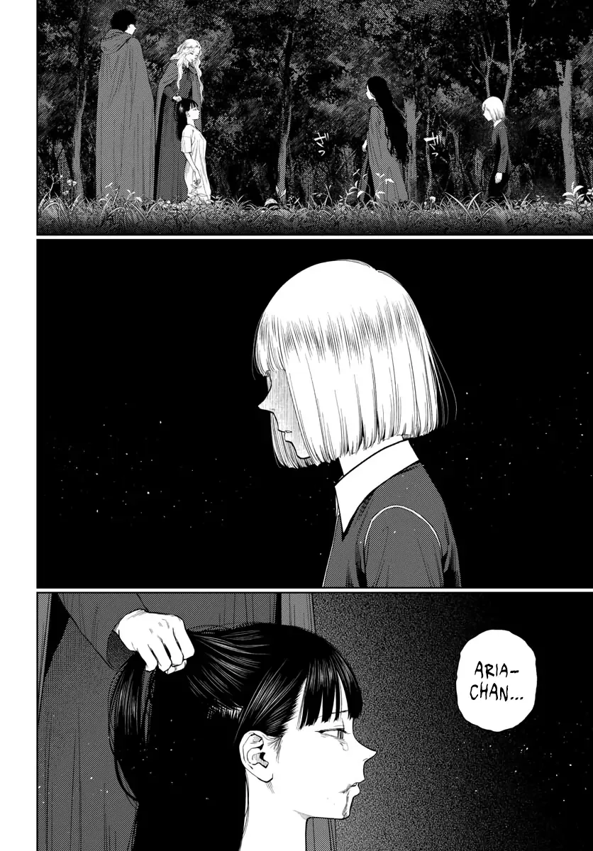 Vampeerz, My Peer Vampires Chapter 44 page 2