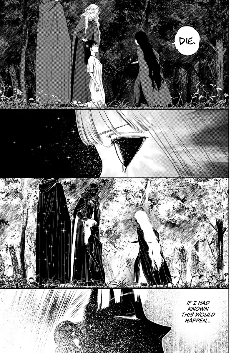 Vampeerz, My Peer Vampires Chapter 44 page 3