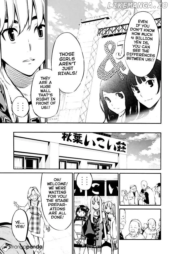 AKB49 - Renai Kinshi Jourei Chapter 71 page 6