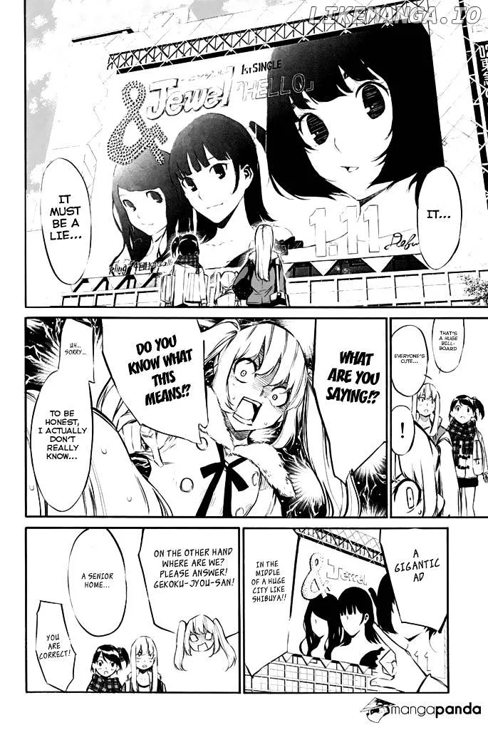 AKB49 - Renai Kinshi Jourei Chapter 71 page 5
