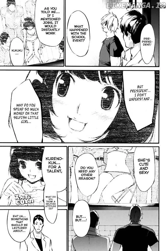 AKB49 - Renai Kinshi Jourei Chapter 71 page 18