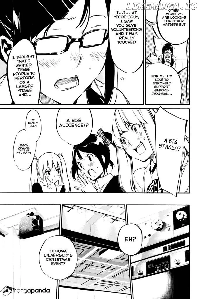 AKB49 - Renai Kinshi Jourei Chapter 71 page 16