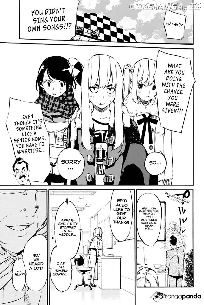 AKB49 - Renai Kinshi Jourei Chapter 71 page 12