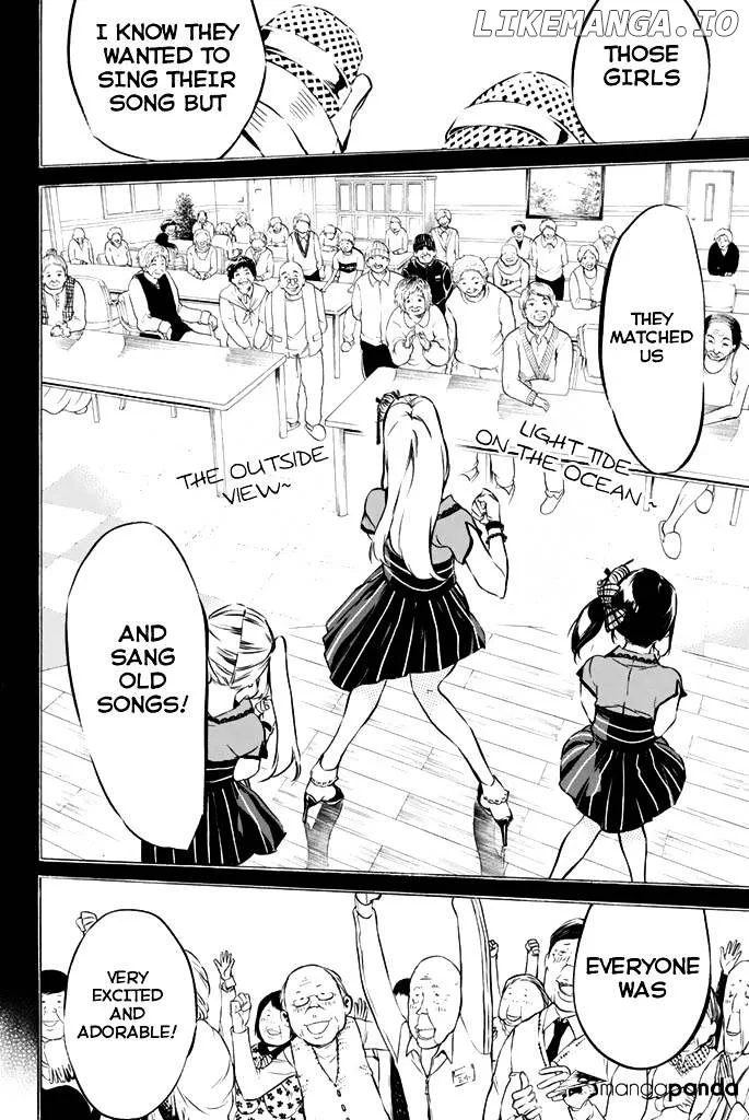 AKB49 - Renai Kinshi Jourei Chapter 71 page 13