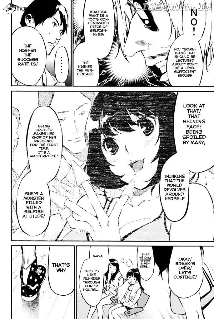 AKB49 - Renai Kinshi Jourei Chapter 71 page 19