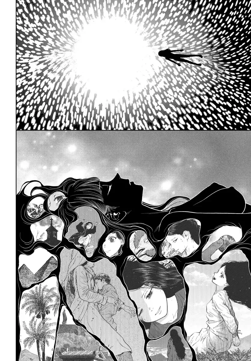 Vampeerz, My Peer Vampires Chapter 44 page 18