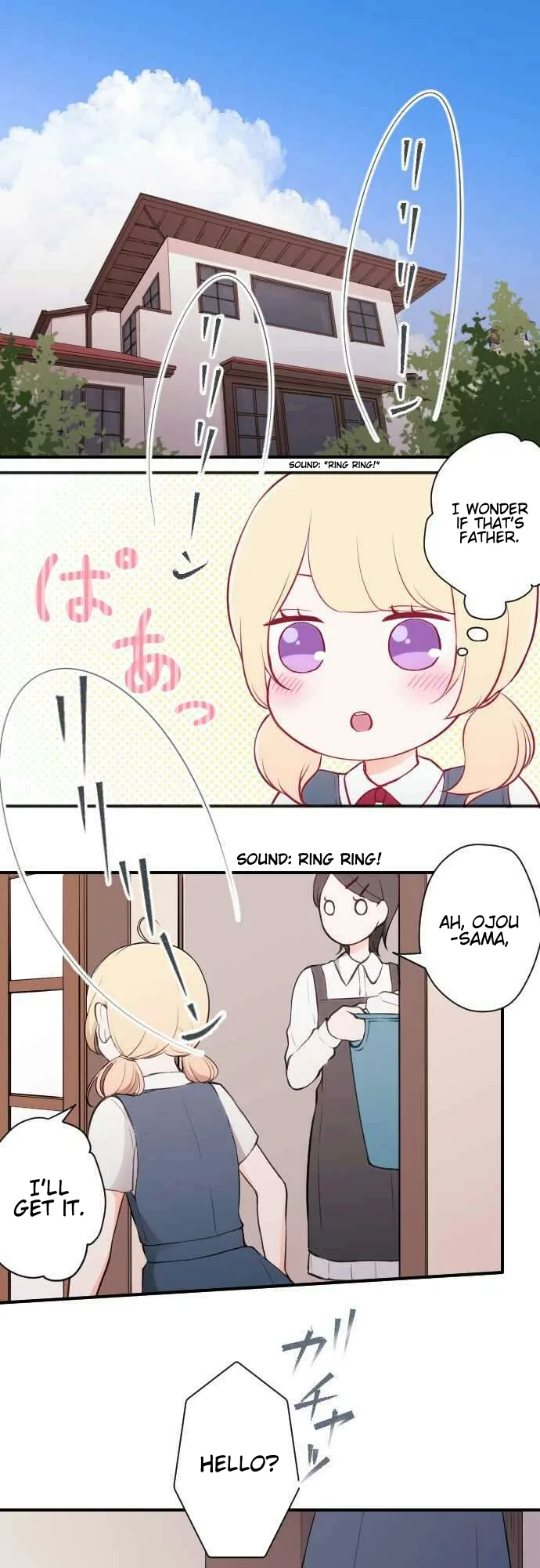 Ouji-sama Nante Iranai Chapter 48 page 12