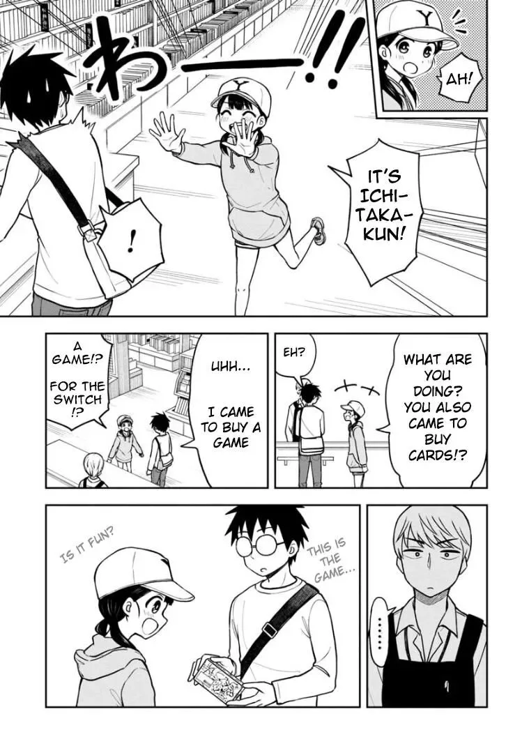Love is Still Too Early for Himeichi-chan Chapter 40 page 6