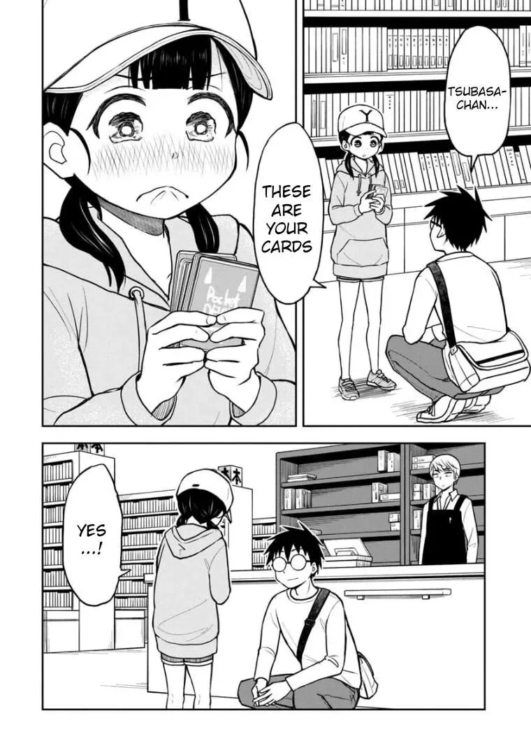 Love is Still Too Early for Himeichi-chan Chapter 40 page 11