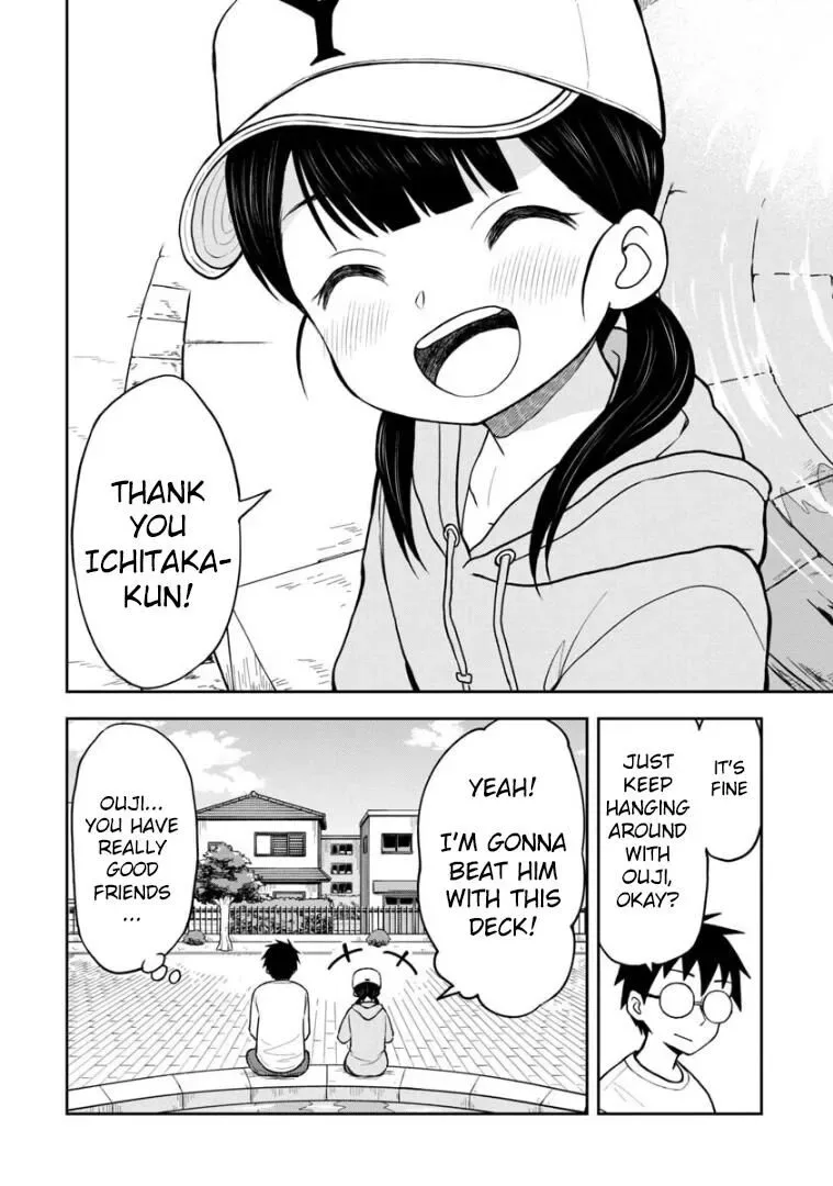 Love is Still Too Early for Himeichi-chan Chapter 40 page 13