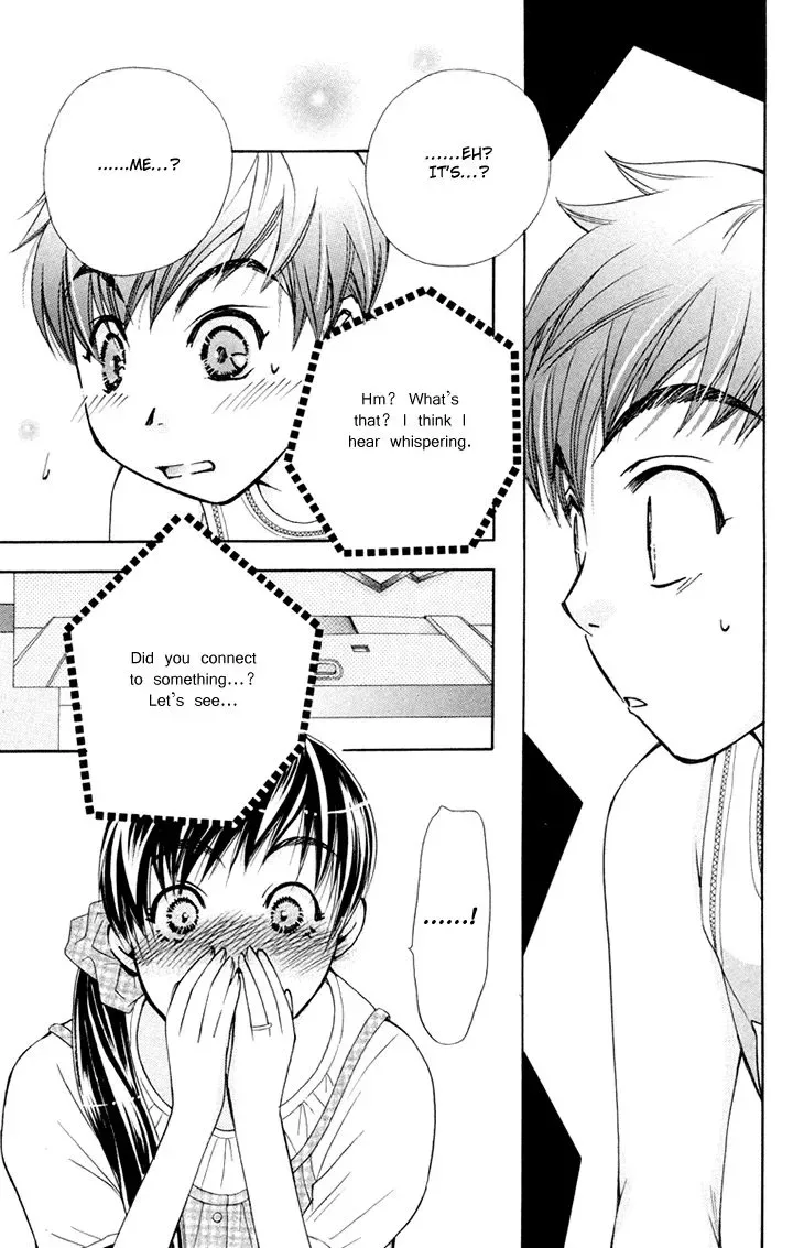 Boku wo Tsutsumu Tsuki no Hikari Chapter 69 page 5