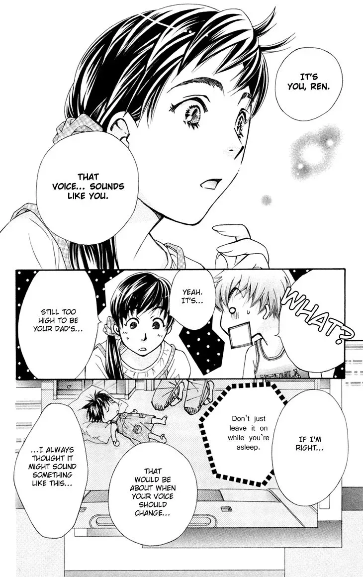 Boku wo Tsutsumu Tsuki no Hikari Chapter 69 page 4