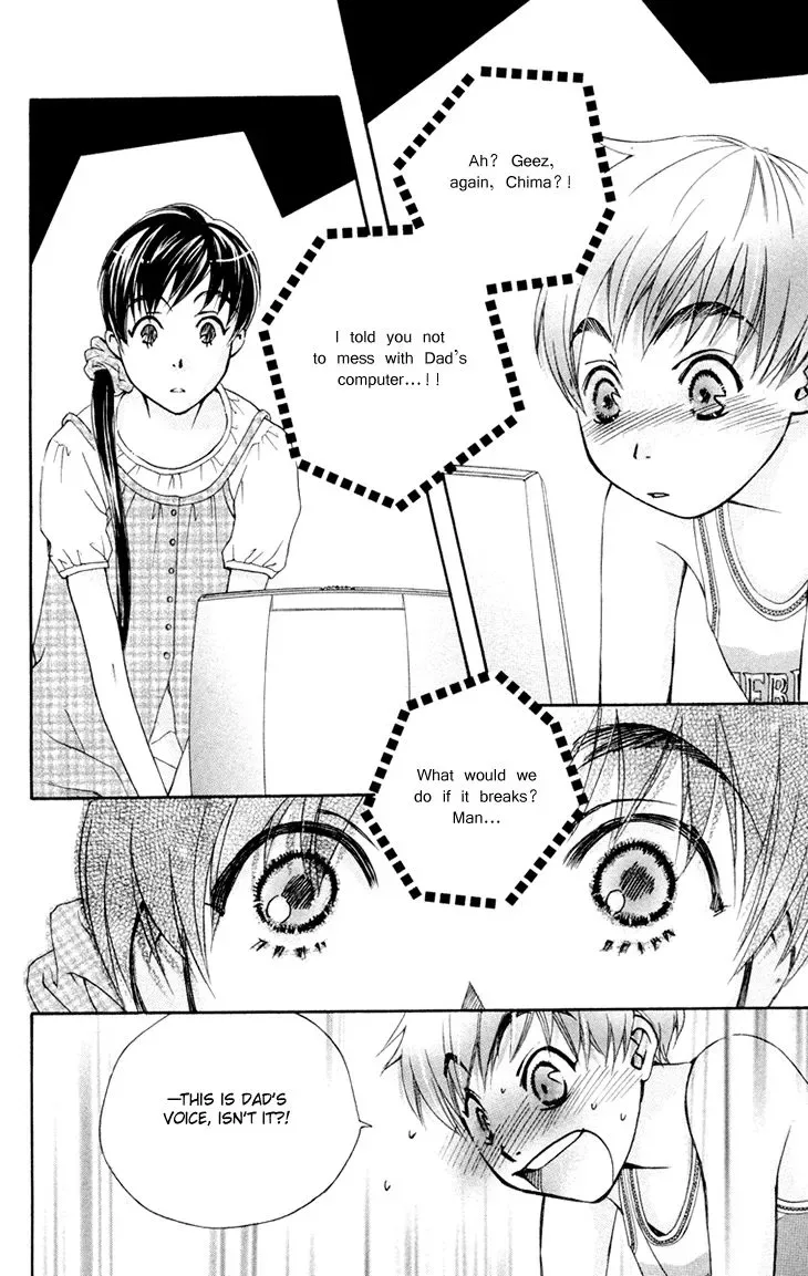 Boku wo Tsutsumu Tsuki no Hikari Chapter 69 page 2