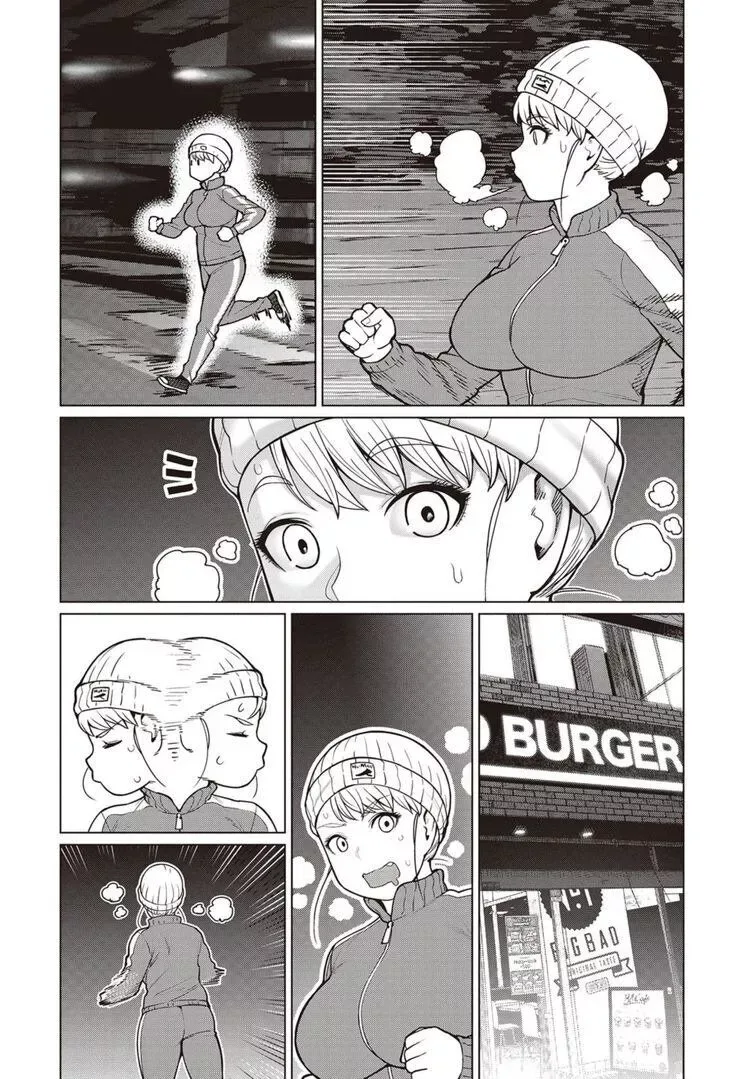 Miss Elf Can't Lose Weight Chapter 45 page 1
