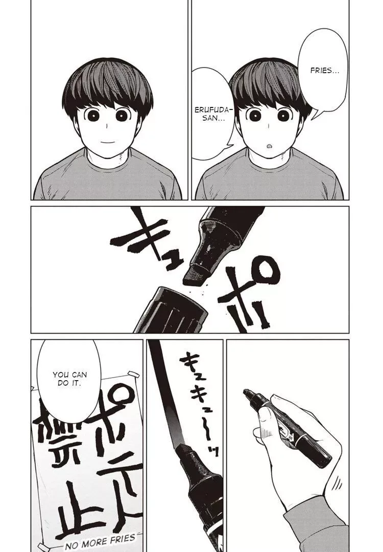Miss Elf Can't Lose Weight Chapter 45 page 7