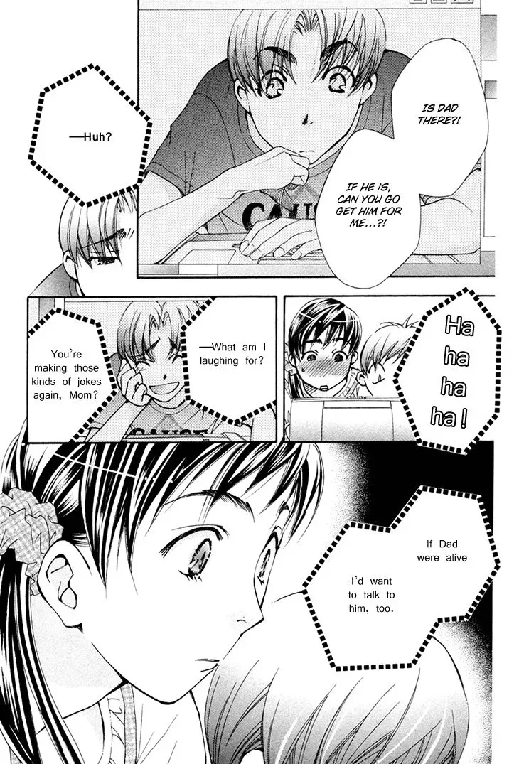 Boku wo Tsutsumu Tsuki no Hikari Chapter 69 page 10