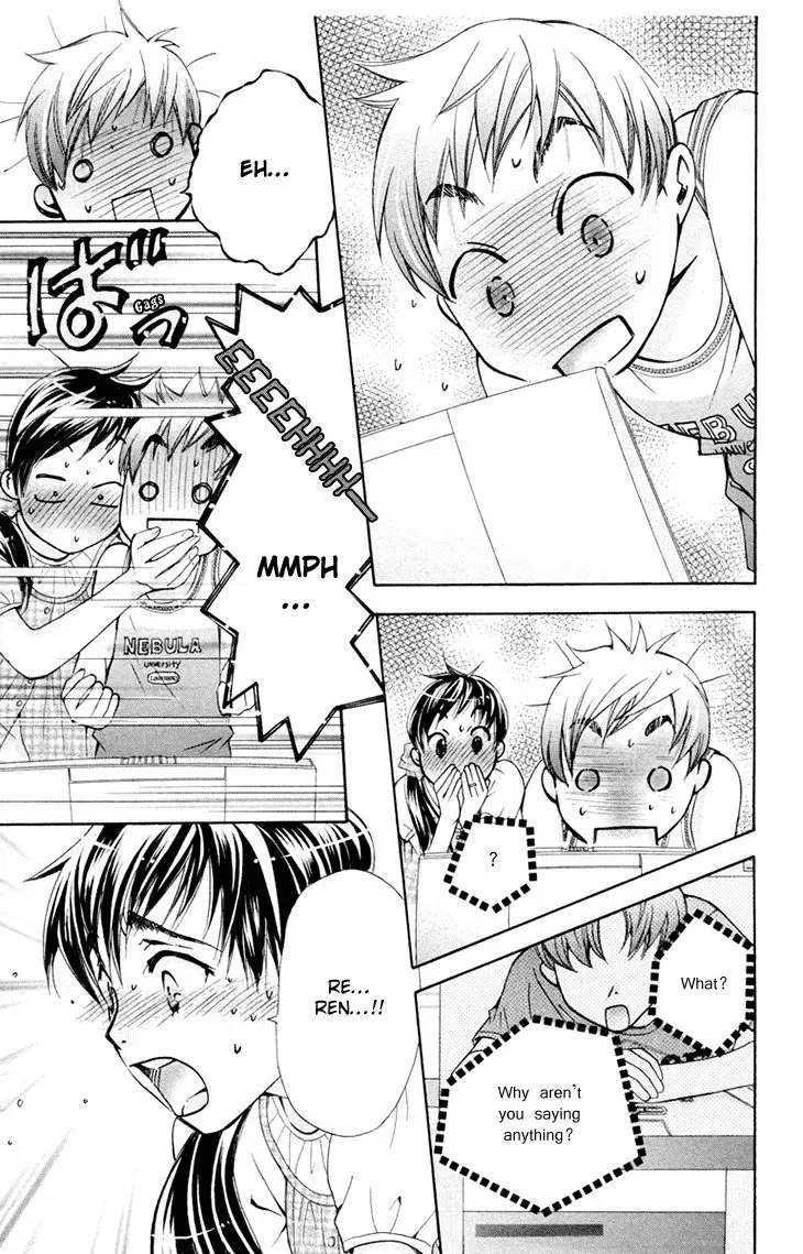 Boku wo Tsutsumu Tsuki no Hikari Chapter 69 page 9