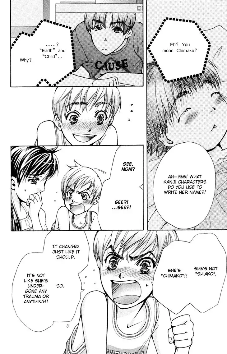 Boku wo Tsutsumu Tsuki no Hikari Chapter 69 page 8