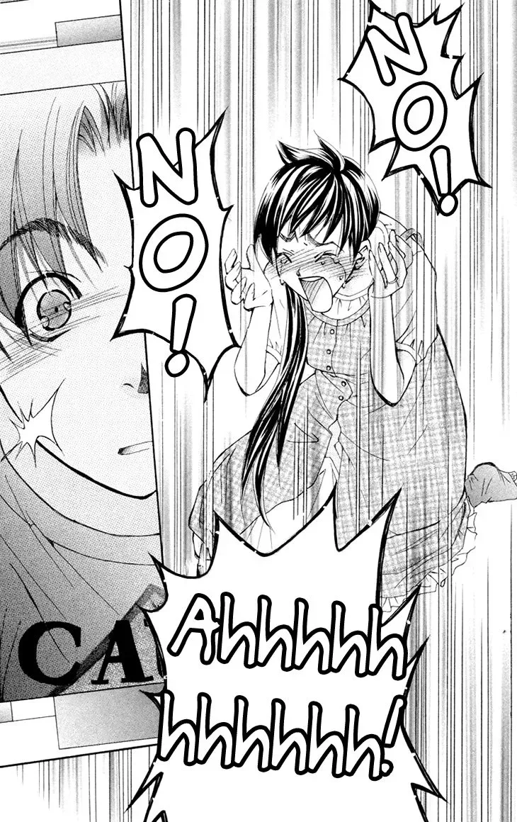Boku wo Tsutsumu Tsuki no Hikari Chapter 69 page 13