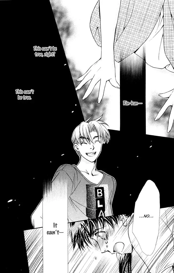 Boku wo Tsutsumu Tsuki no Hikari Chapter 69 page 12