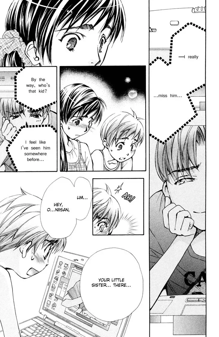 Boku wo Tsutsumu Tsuki no Hikari Chapter 69 page 7