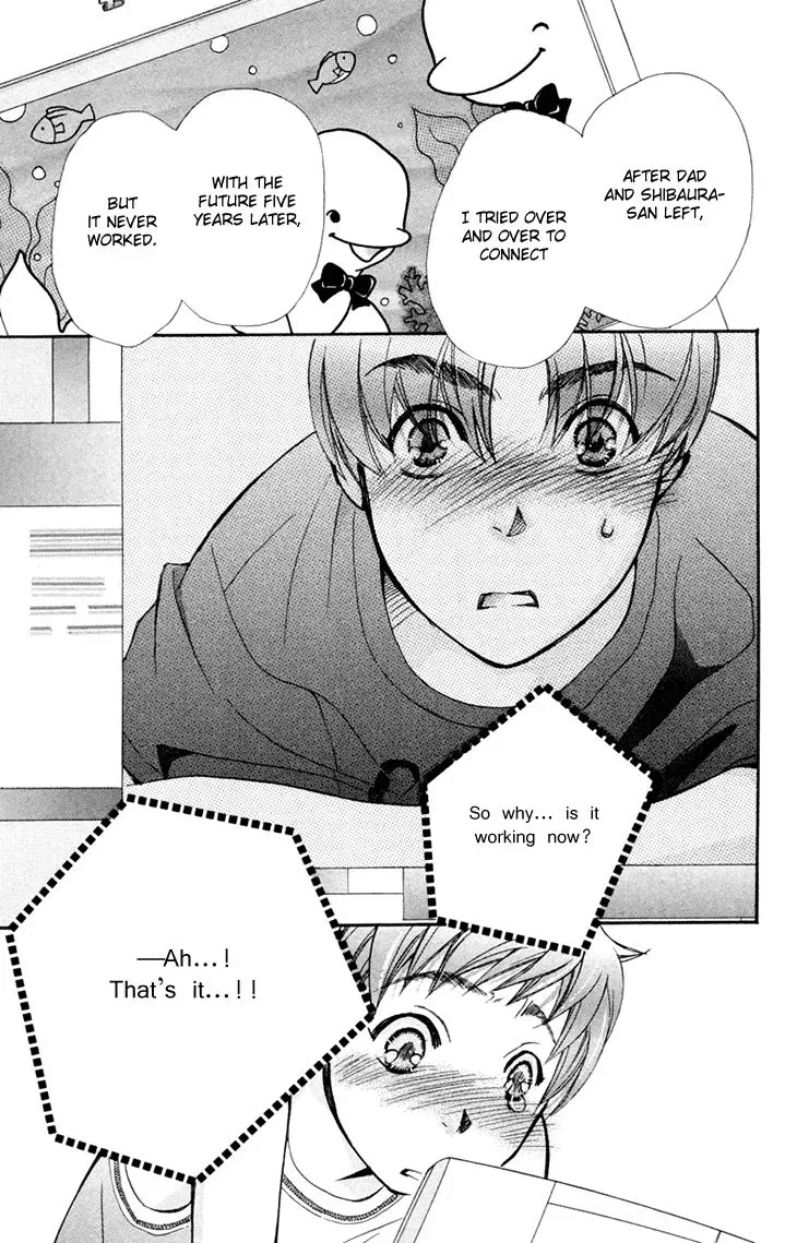 Boku wo Tsutsumu Tsuki no Hikari Chapter 69 page 25