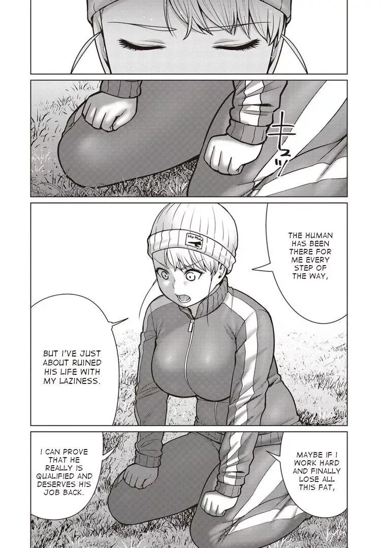 Miss Elf Can't Lose Weight Chapter 45 page 13