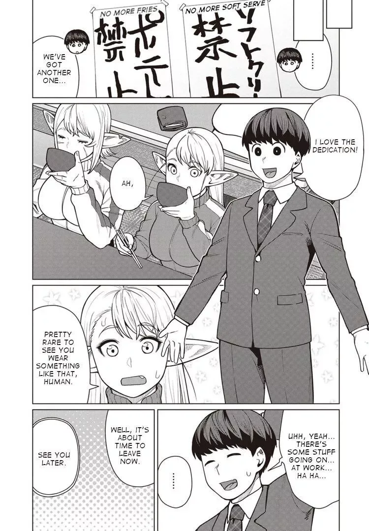 Miss Elf Can't Lose Weight Chapter 45 page 16