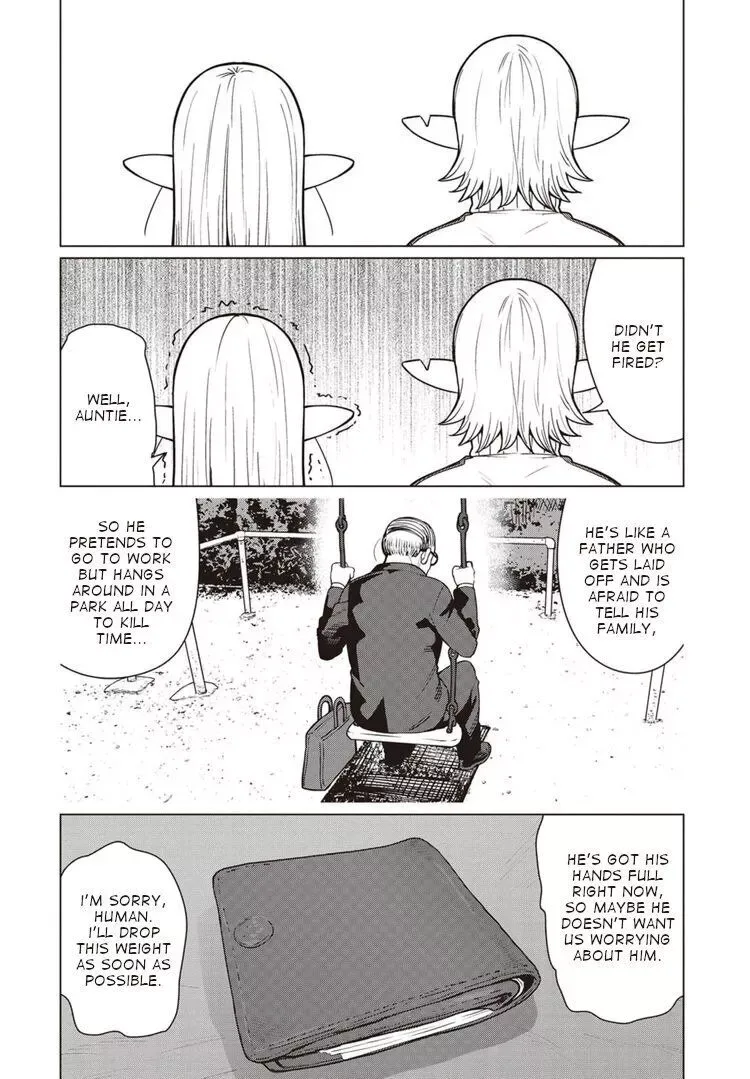 Miss Elf Can't Lose Weight Chapter 45 page 17