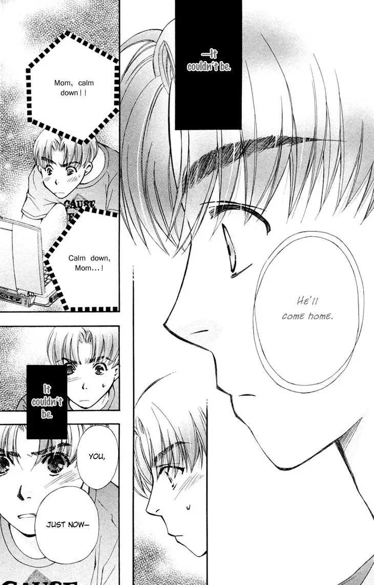 Boku wo Tsutsumu Tsuki no Hikari Chapter 69 page 21