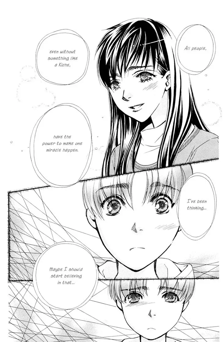 Boku wo Tsutsumu Tsuki no Hikari Chapter 69 page 18