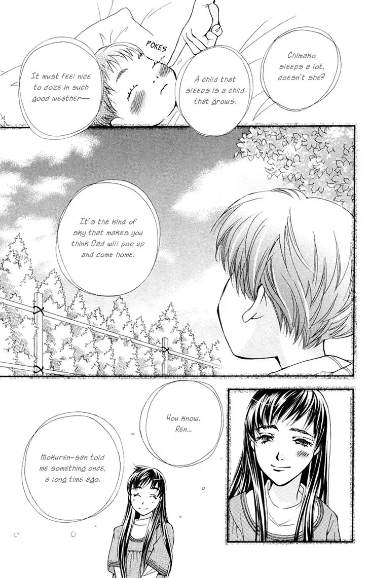 Boku wo Tsutsumu Tsuki no Hikari Chapter 69 page 17