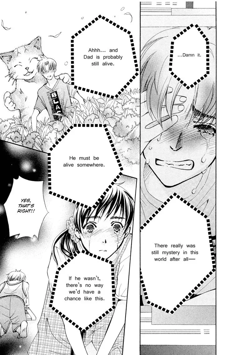 Boku wo Tsutsumu Tsuki no Hikari Chapter 69 page 27