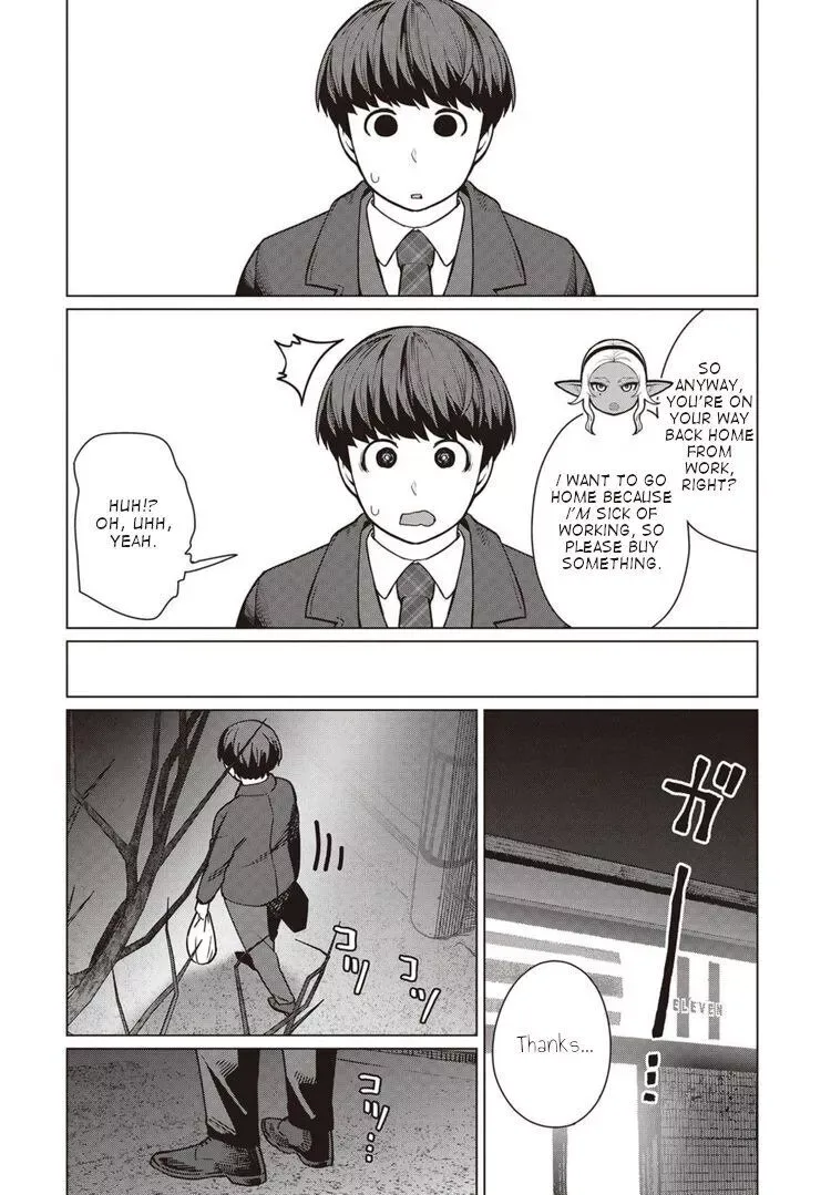 Miss Elf Can't Lose Weight Chapter 45 page 23