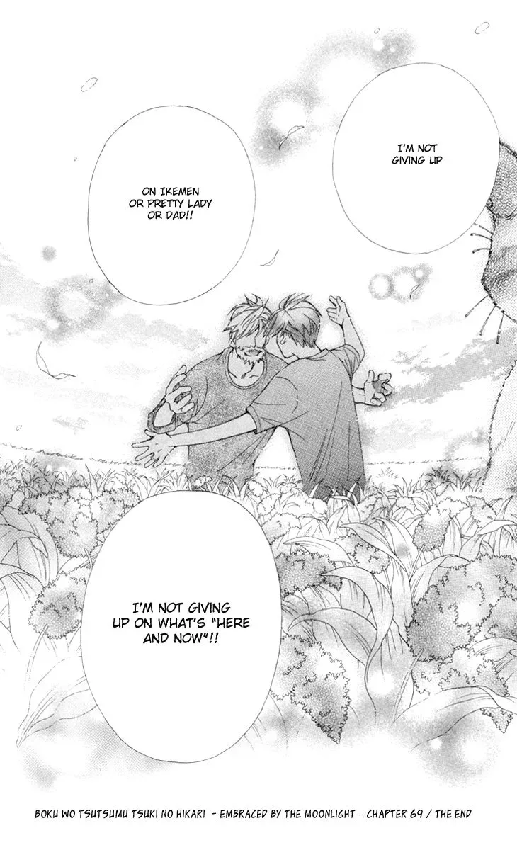 Boku wo Tsutsumu Tsuki no Hikari Chapter 69 page 29
