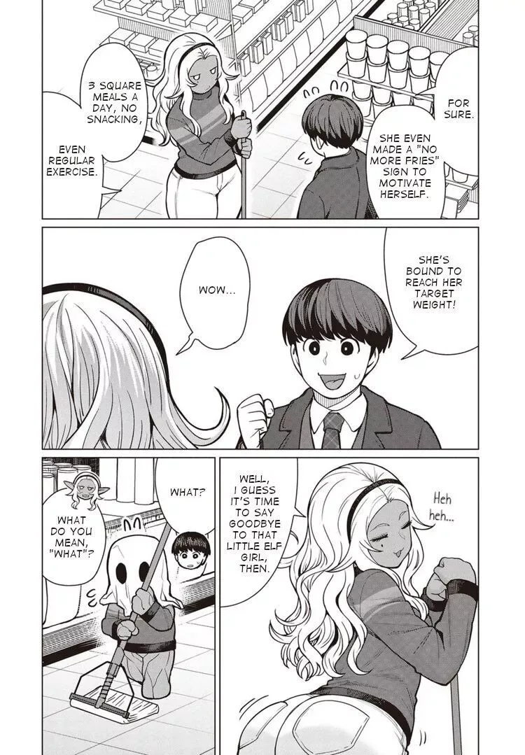 Miss Elf Can't Lose Weight Chapter 45 page 21