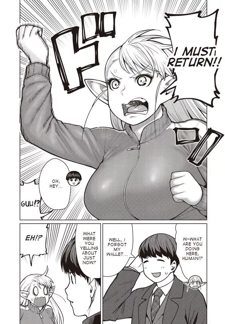 Miss Elf Can't Lose Weight Chapter 45 page 18