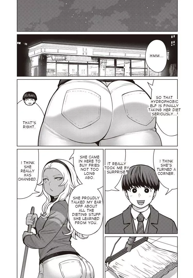 Miss Elf Can't Lose Weight Chapter 45 page 20