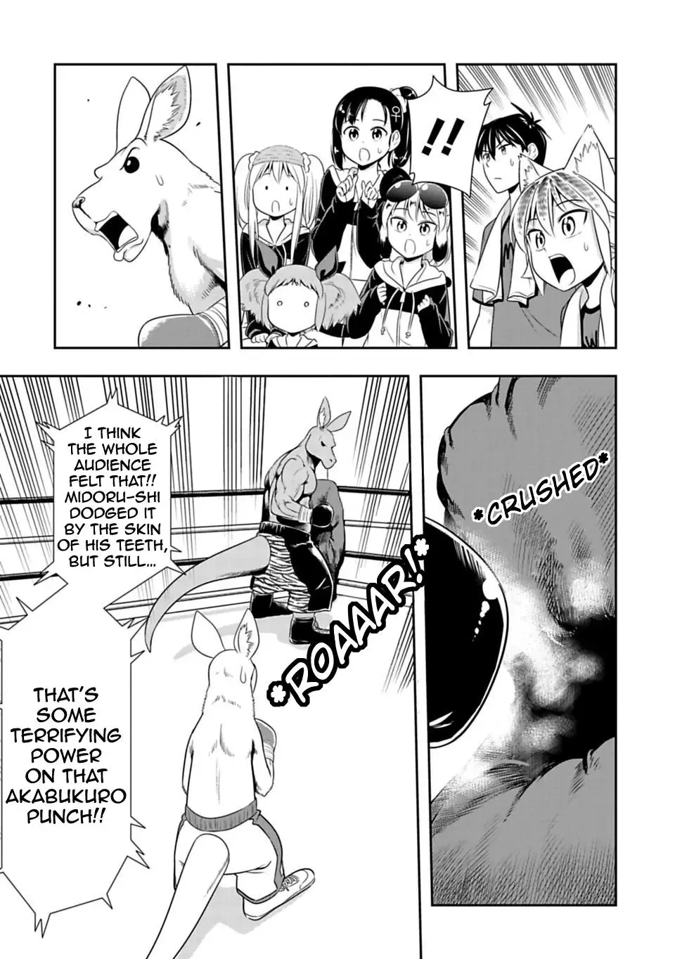 Murenase! Shiiton Gakuen Chapter 30 page 8