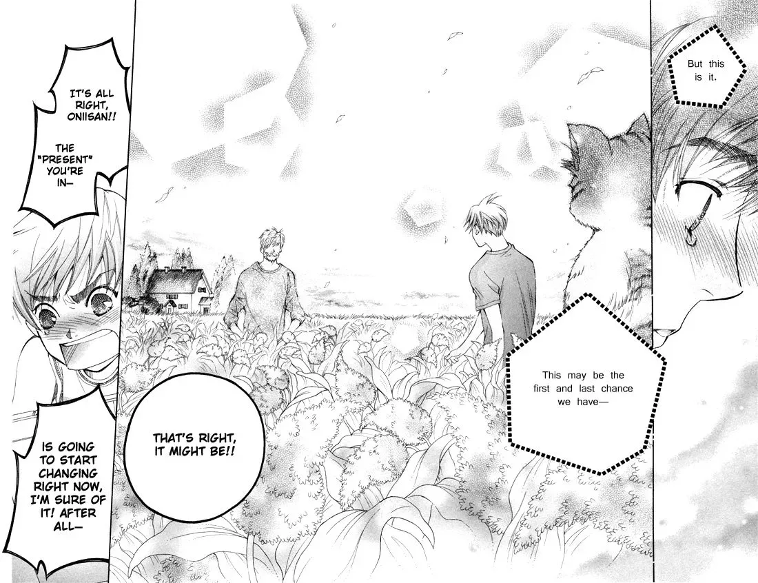 Boku wo Tsutsumu Tsuki no Hikari Chapter 69 page 28