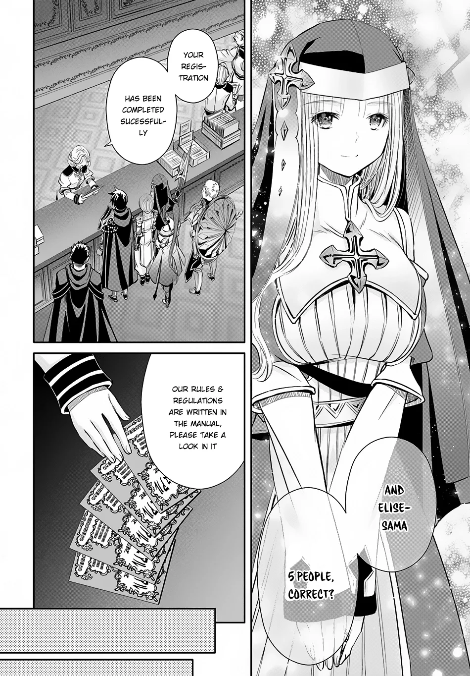 Hachinan tte, Sore wa Nai Deshou! Chapter 26 page 7